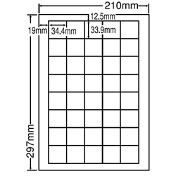 シートカットラベル A4版 40面付(1ケース500シート)