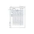 シートカットラベル A4版 60面付(1ケース500シート)