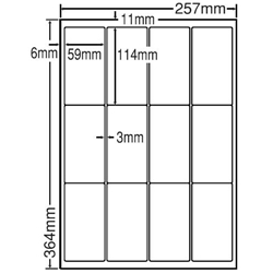 シートカットラベル B4版 12面付(1ケース500シート)