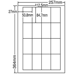 シートカットラベル B4版 16面付(1ケース500シート)