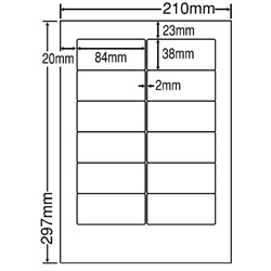 シートカットラベル A4版 12面付(1ケース500シート)