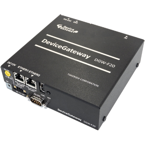 デバイスゲートウェイ IO搭載モデル