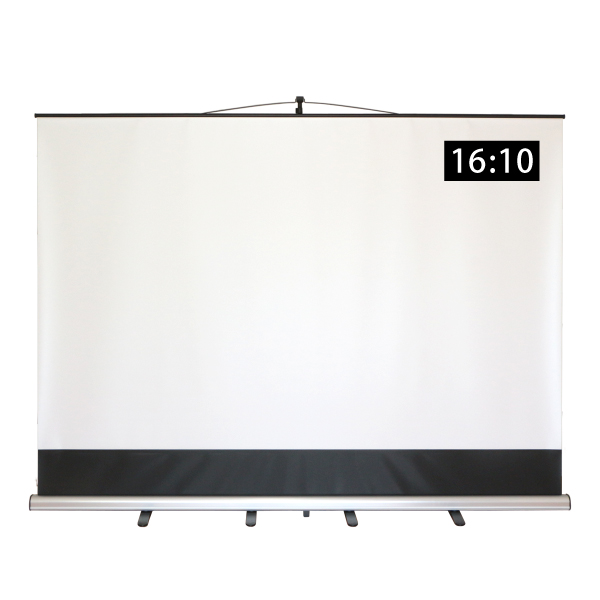 モバイルプロジェクタースクリーン 16:10 120インチ