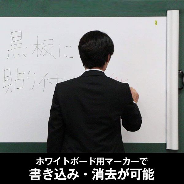 モバイルマグネットスクリーン 16:10 72インチ