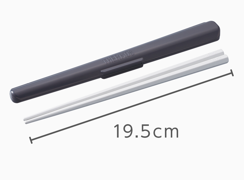 ハシ・ハシケース グレー