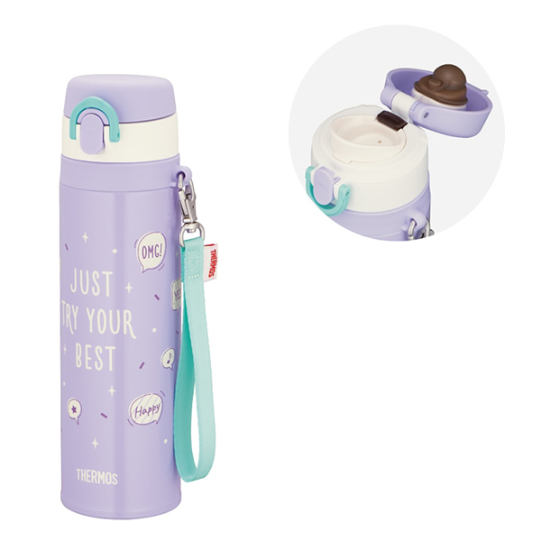 真空断熱ケータイマグ 550ml パープル