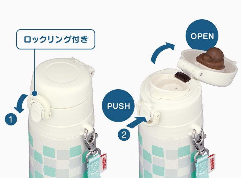 真空断熱ケータイマグ 550ml パープル