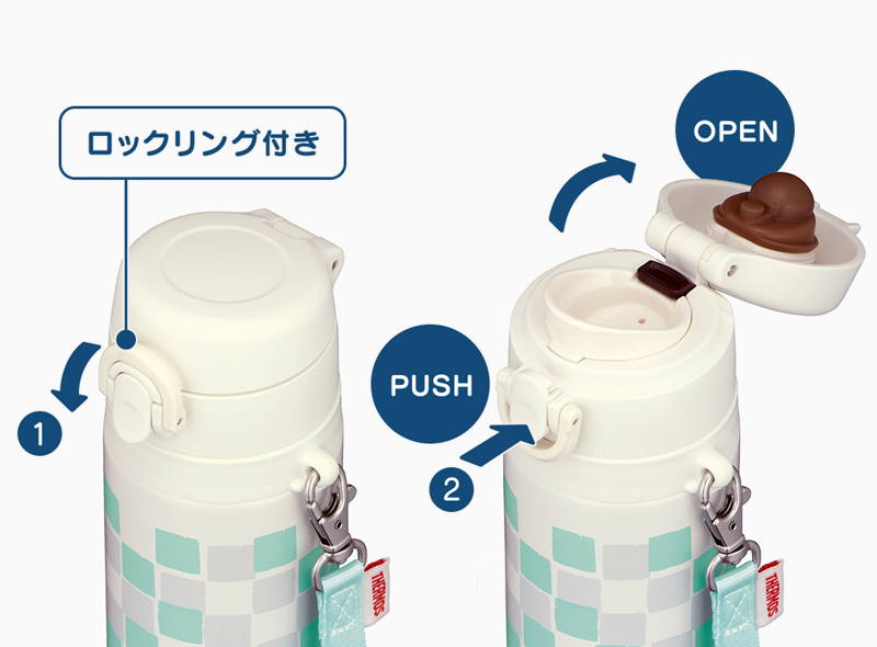 真空断熱ケータイマグ 550ml ホワイト