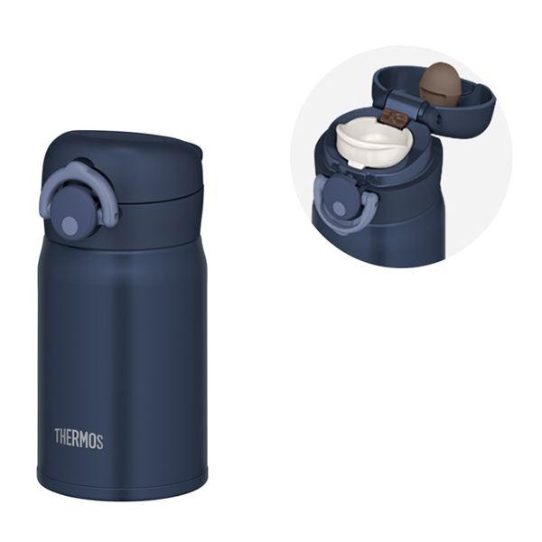 真空断熱ケータイマグ 250ml ディープネイビー