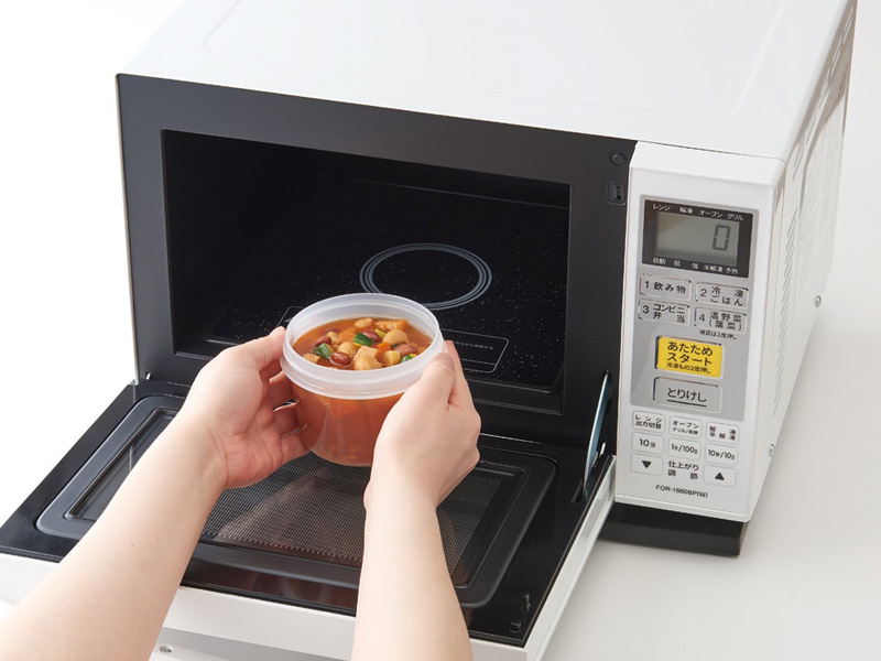 Myフードコンテナー 丸型 500ml ブラック