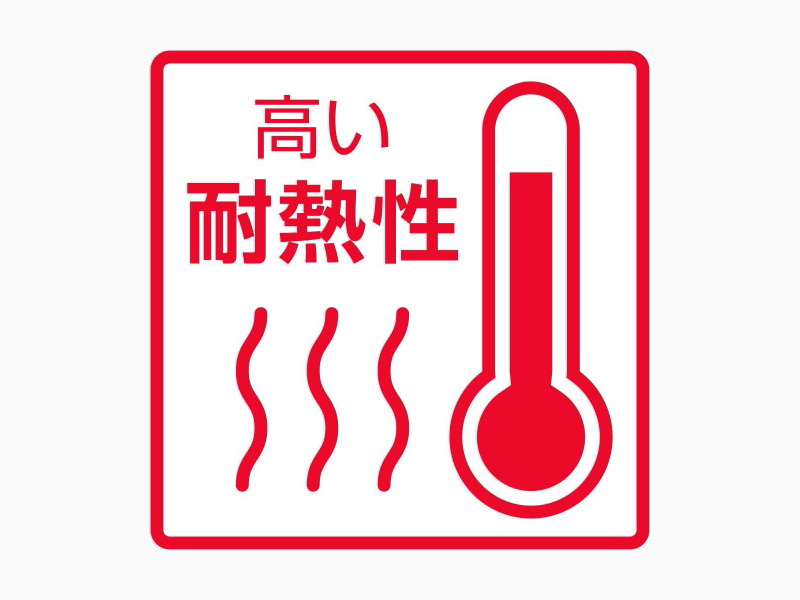 シリコーンスパチュラ ブラック