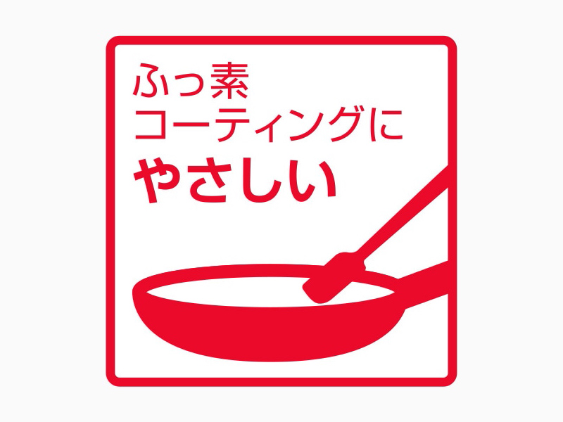 シリコーンスパチュラ ブラック