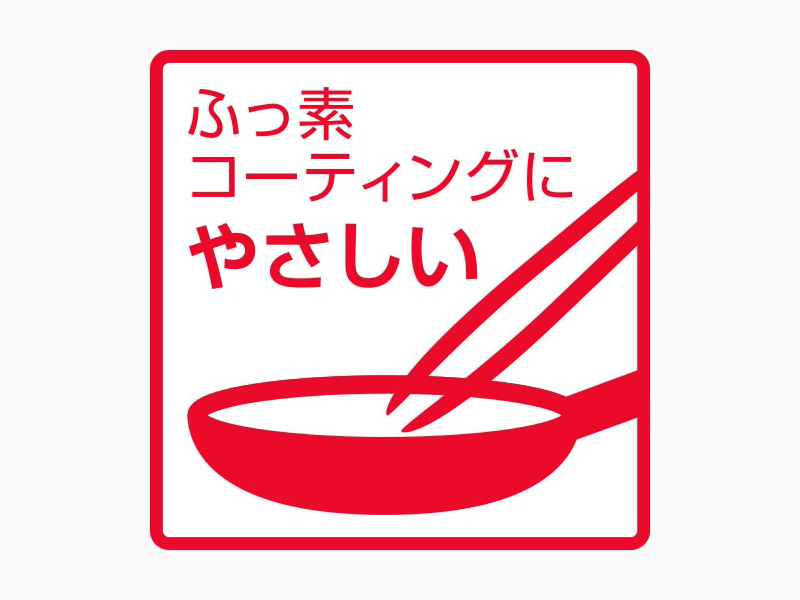 ナイロントング ブラック