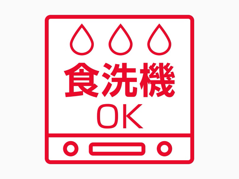 ナイロントング ブラック