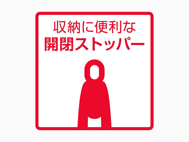 ナイロントング ブラック