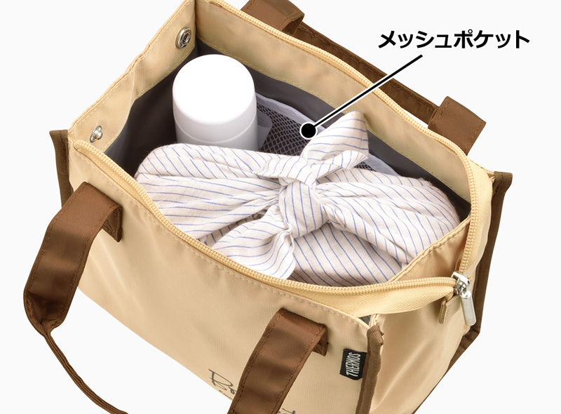 保冷ランチバッグ 2L ブラック