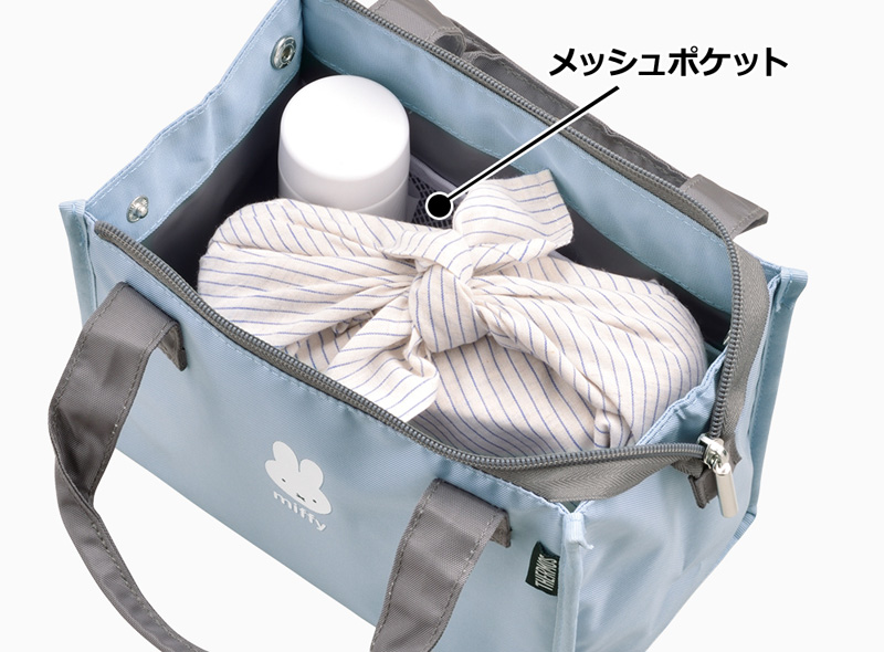 保冷ランチバッグ 2L ライトブルー