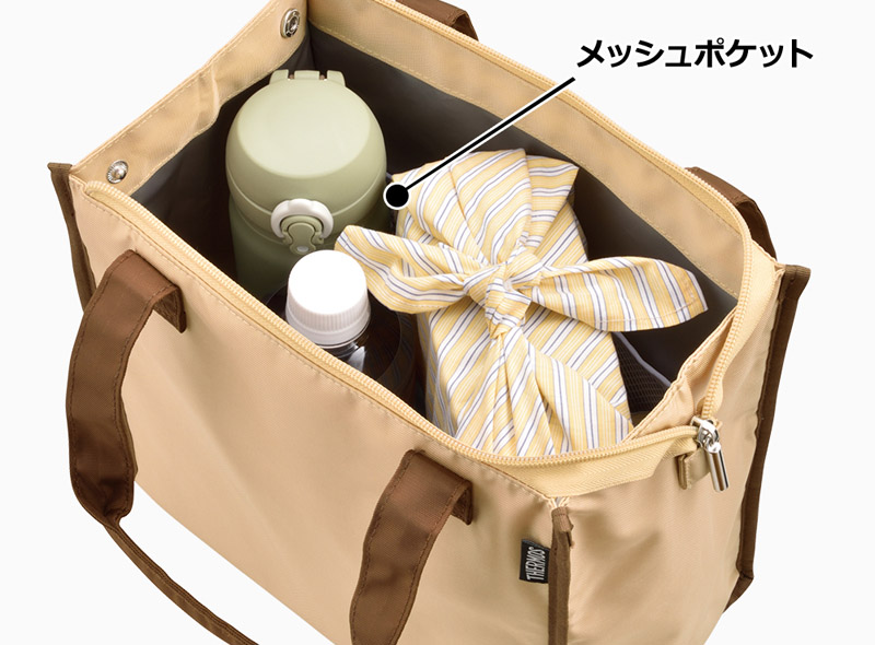 保冷ランチバッグ 5L ブラック