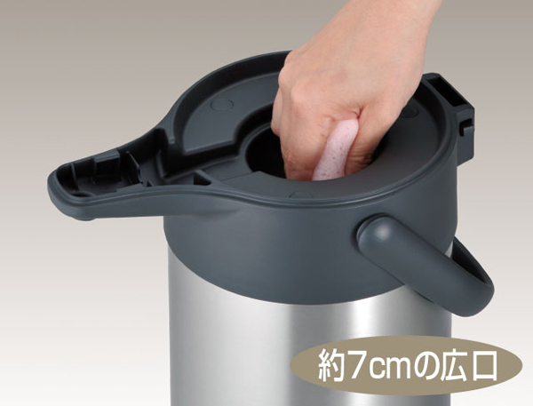 ステンレスエアーポット 3.0L ステンレスブラック