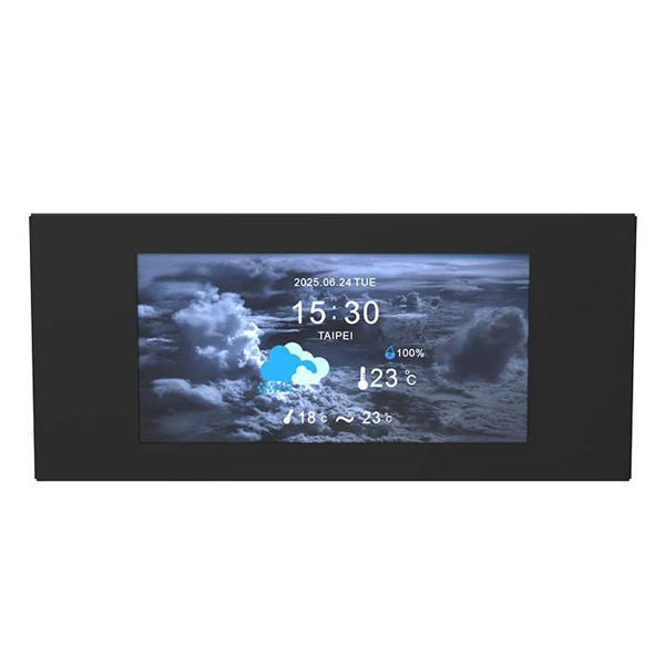 6.0inch LCD Panel Kit for View 600 TG Black