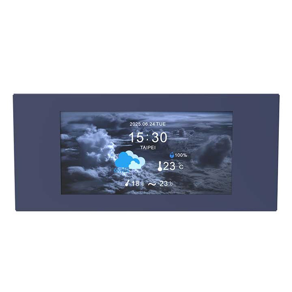 6.0inch LCD Panel Kit for View 600 TG Future Dusk