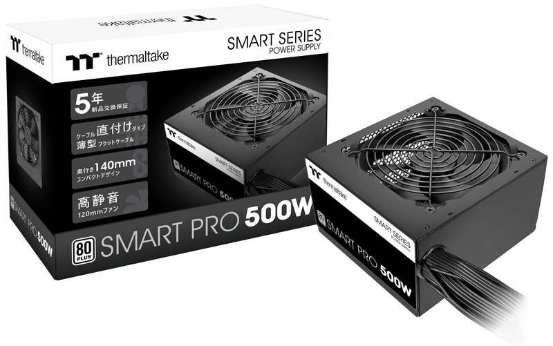 PC電源ユニット Smart Pro 500W -STANDARD-