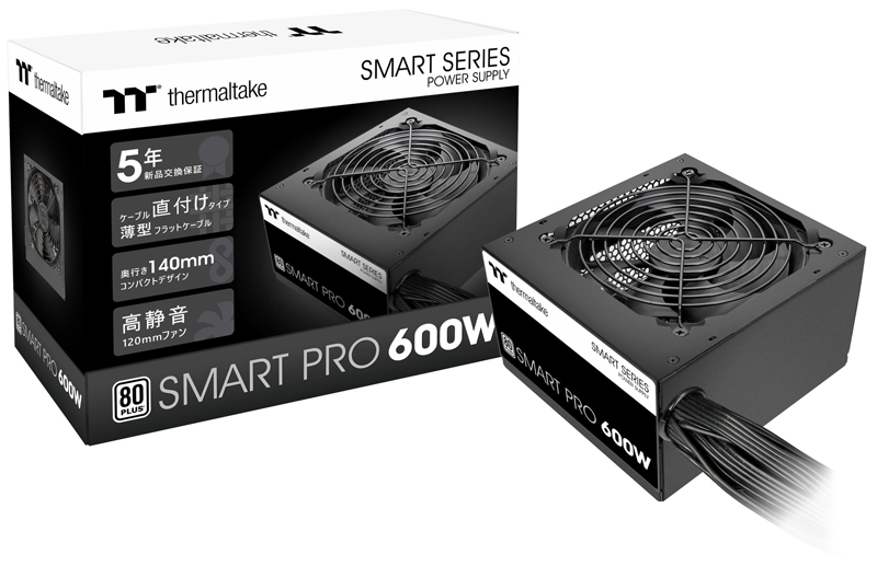 PC電源ユニット Smart Pro 600W -STANDARD-