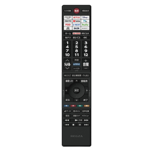 【REGZA】4K液晶テレビ 110V型 MiniLED フラグシップモデル 2025年モデル