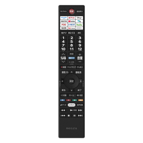 【REGZA】4K液晶テレビ 85V型 エントリーモデル 2025年モデル