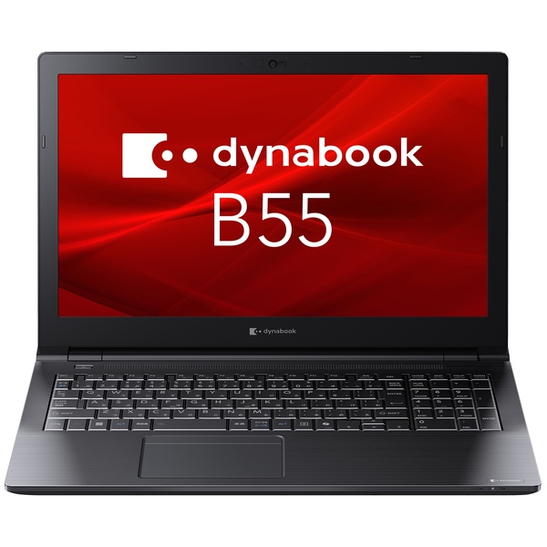 dynabook B55/LA （Core i5-1334U/8GB/SSD・256GB/スーパーマルチ/Win11Pro 25H2/Office無/15.6型FHD）