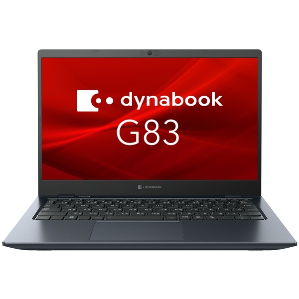 dynabook G83/LA （Core i7-1355U/16GB/SSD・512GB/ODD無/Win11Pro 25H2/Office無/13.3型FHD）