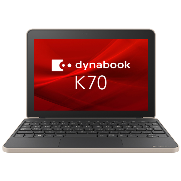 【法人販売不可】dynabook K70/HY（Celeron N4500/8GB/eMMC64GB/Win11ProEdu/10.1型/SIMスロットなし/ペンあり）