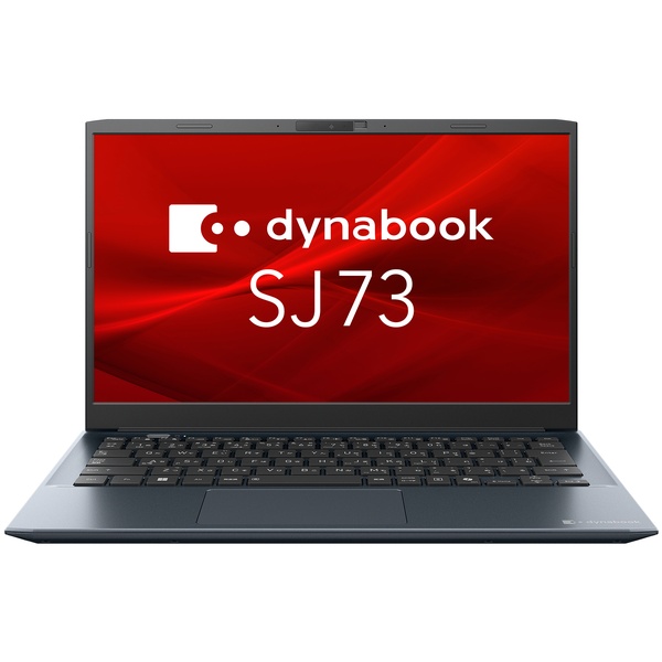 dynabook SJ73/LA （Core 5 120U/8GB/SSD・256GB/ODD無/Win11Pro 25H2/Office無/13.3型FHD）