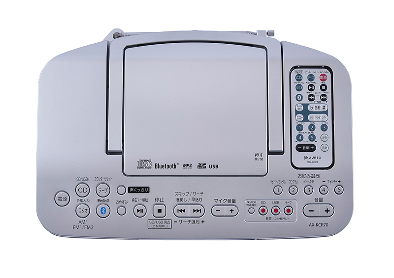 SD/USB/CDラジオカセットレコーダー シルバー