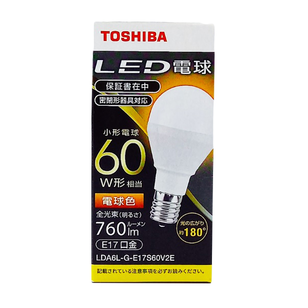 LED電球 一般電球形 A形E17 広配光180度 60W形相当 電球色