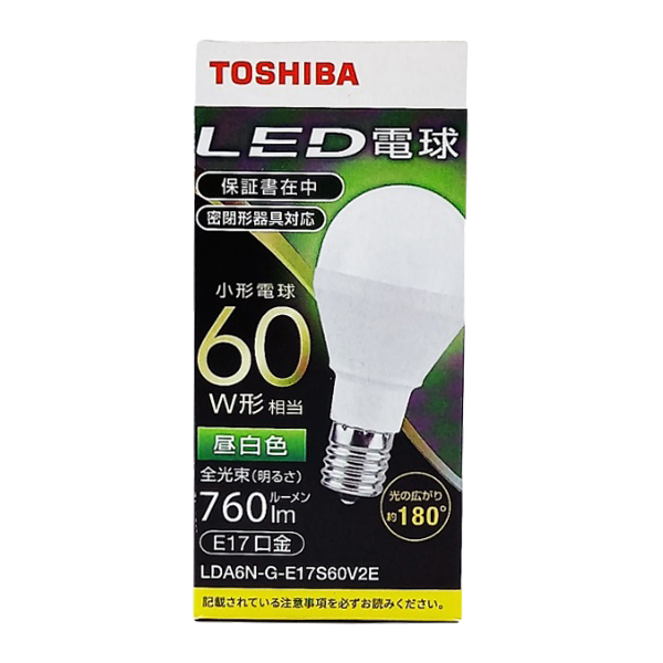 LED電球 一般電球形 A形E17 広配光180度 60W形相当 昼白色