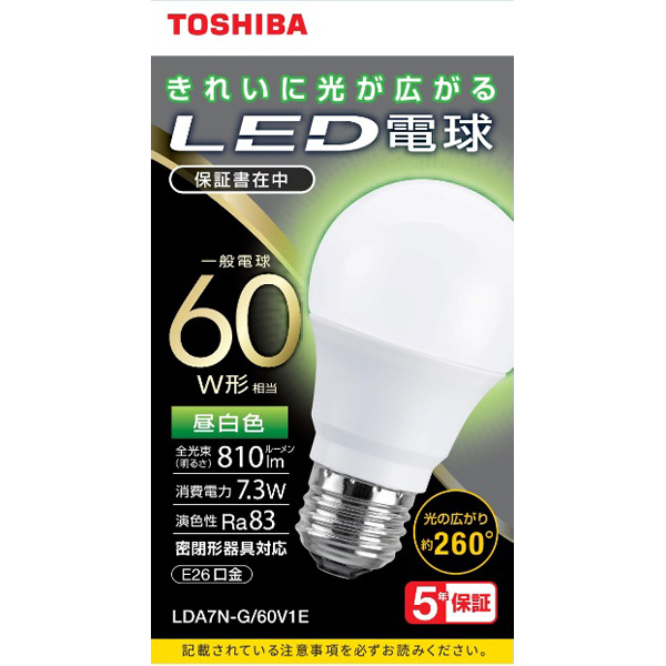 LED電球 一般電球形 A形E26 全方向260度 60W形相当 昼白色