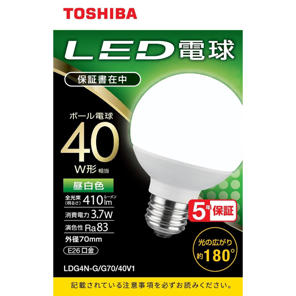 LED電球 ボール電球形 G形E26 広配光180度 40W形相当 昼白色