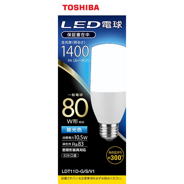 LED電球 T形E26 全方向300度 80W形相当 昼光色