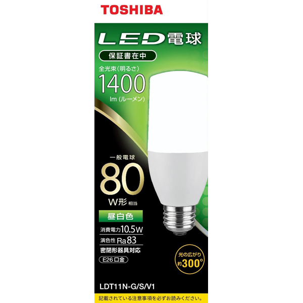 LED電球 T形E26 全方向300度 80W形相当 昼白色