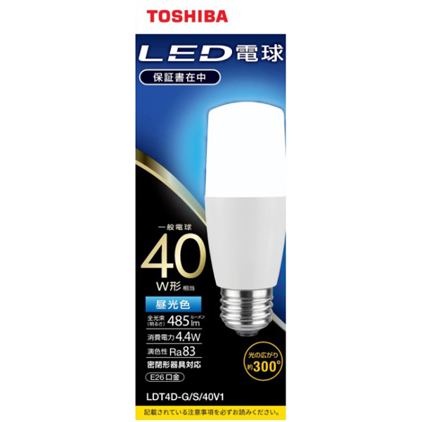 LED電球 T形E26 全方向300度 40W形相当 昼光色
