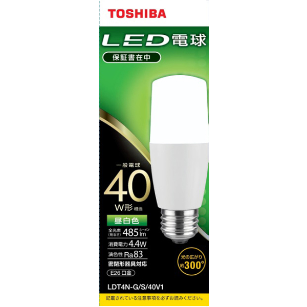 LED電球 T形E26 全方向300度 40W形相当 昼白色