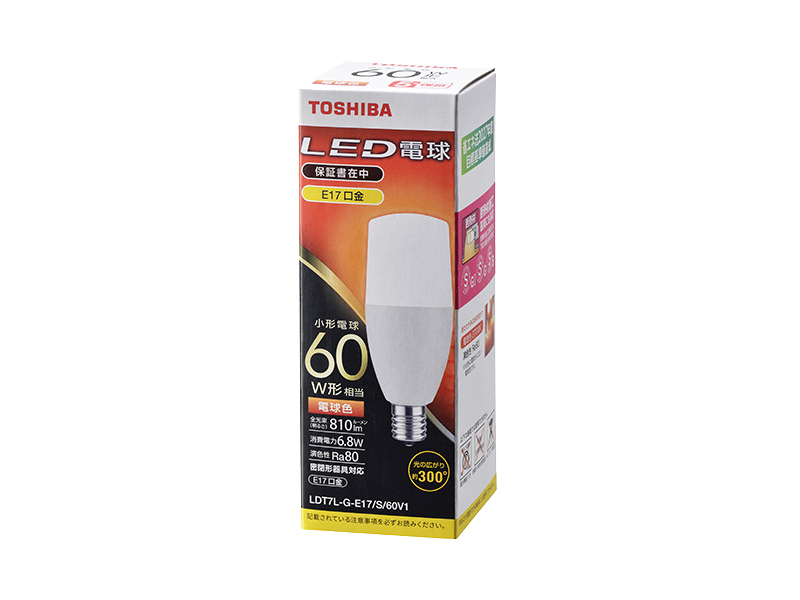 LED電球 T形E17 全方向300度 60W形相当 電球色