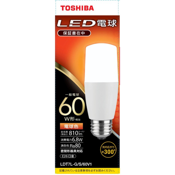 LED電球 T形E26 全方向300度 60W形相当 電球色