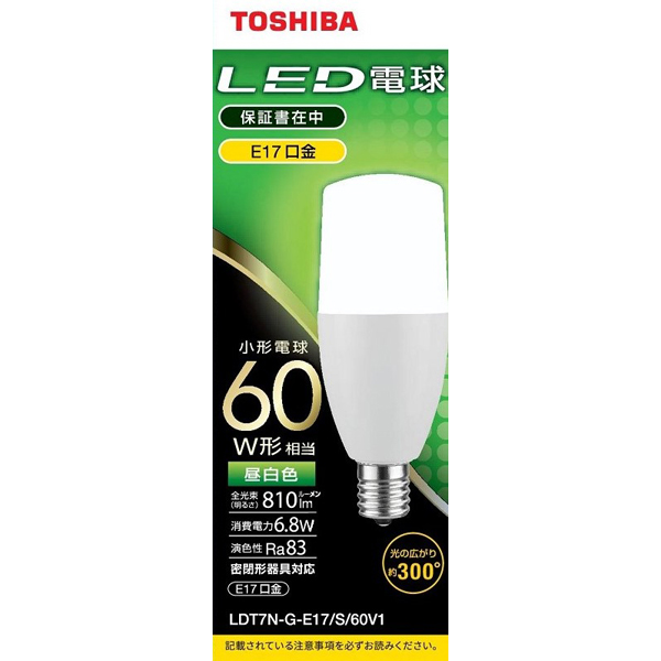 LED電球 T形E17 全方向300度 60W形相当 昼白色