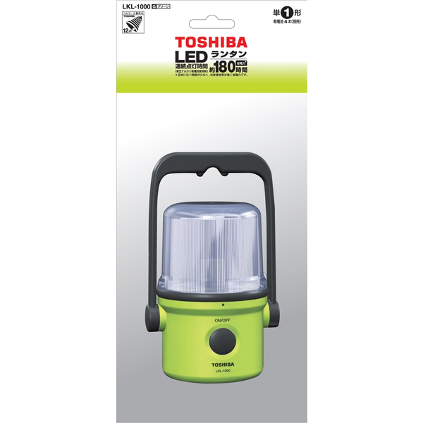 LEDランタン （グリーン）