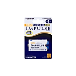 充電式ニッケル水素電池インパルス【IMPULSE】（単1形min.8000mAh 1本）