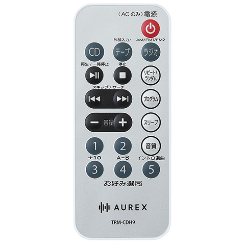 CDラジオカセットレコーダー （シルバー）