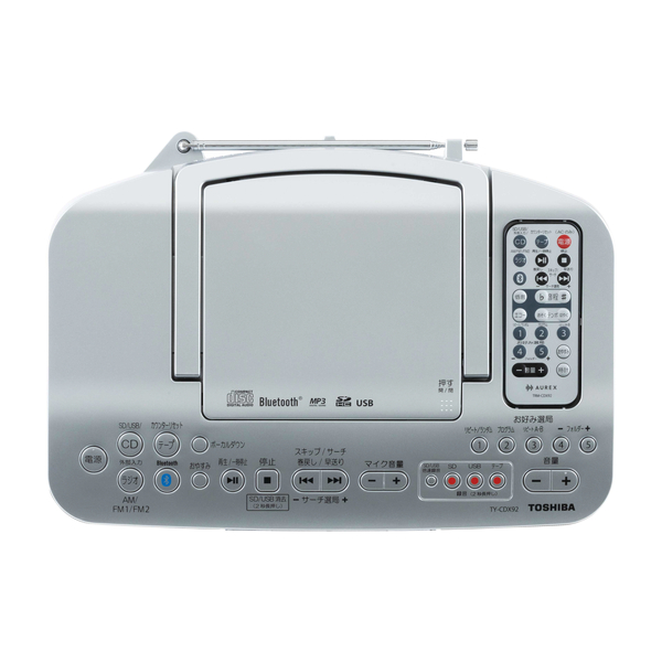 SD/USB/CDラジオカセットレコーダー シルバー
