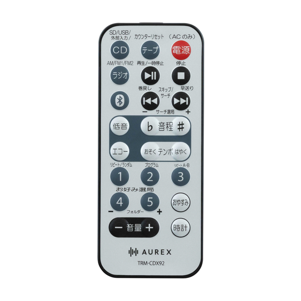 SD/USB/CDラジオカセットレコーダー シルバー